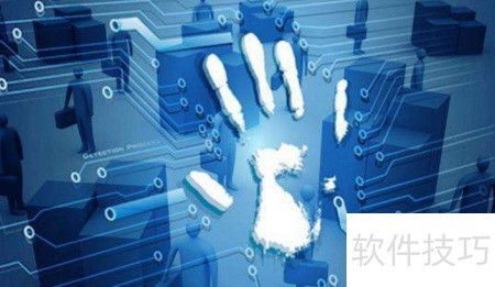 筑牢数字防线 漏洞扫描技术如何赋能网络与信息安全软件开发